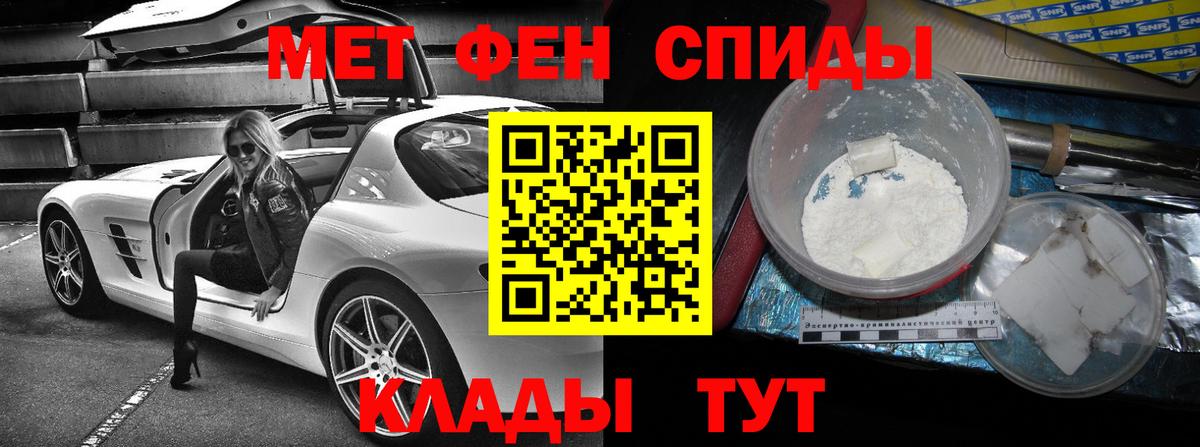 Amphetamine  Назарово  Amphetamine 98% 