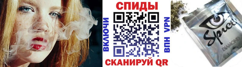 БУТИРАТ жидкий экстази Назарово