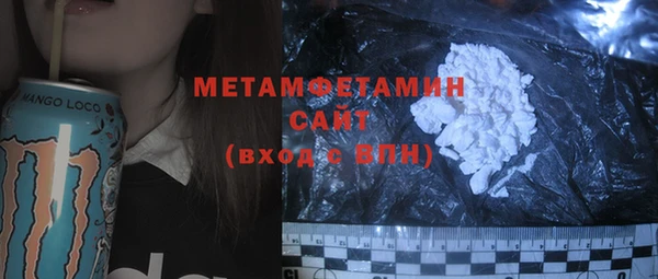 каннабис Дмитров