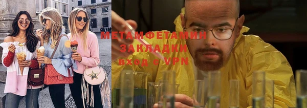 jwh Дмитриев