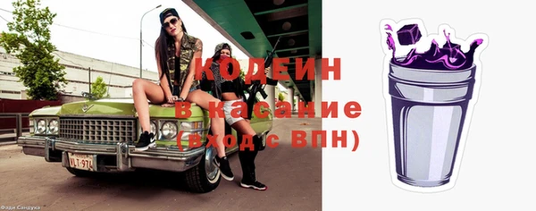 каннабис Дмитров