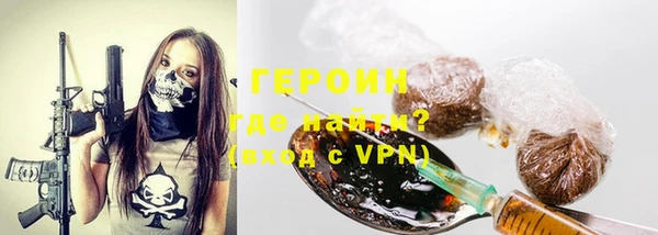 спиды Иноземцево