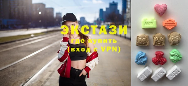 каннабис Дмитровск