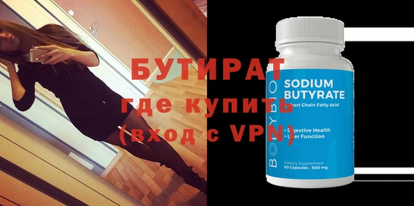 jwh Дмитриев