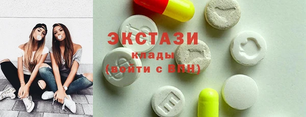 каннабис Дмитровск