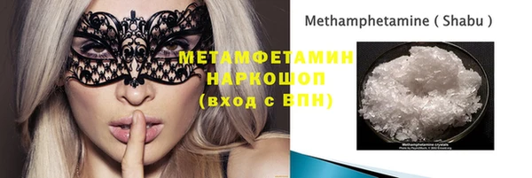 прущая мука Кущёвская