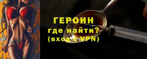 jwh Дмитриев