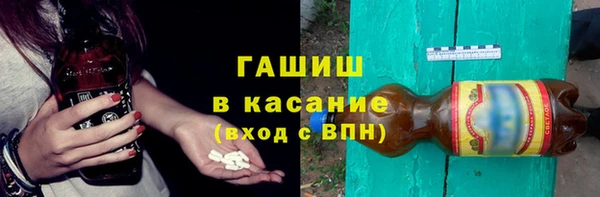 каннабис Дмитровск