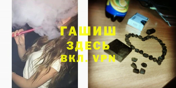 каннабис Дмитровск