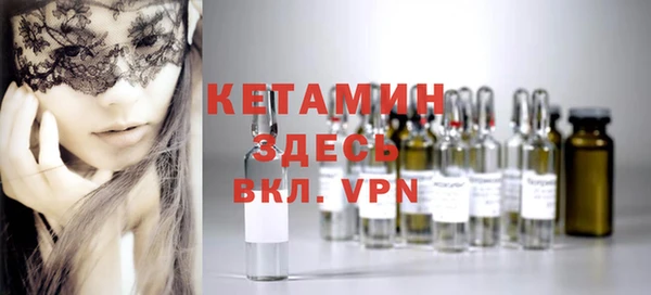 каннабис Дмитровск