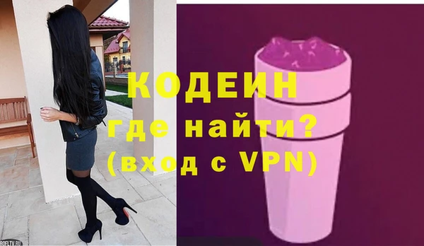 каннабис Дмитровск