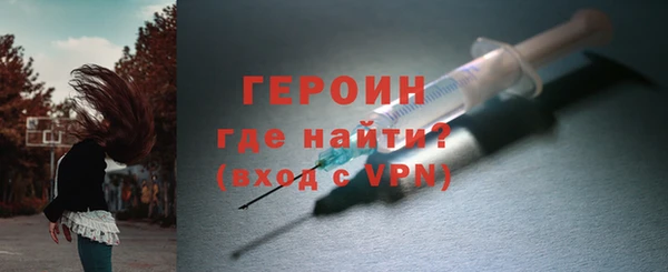 каннабис Дмитровск