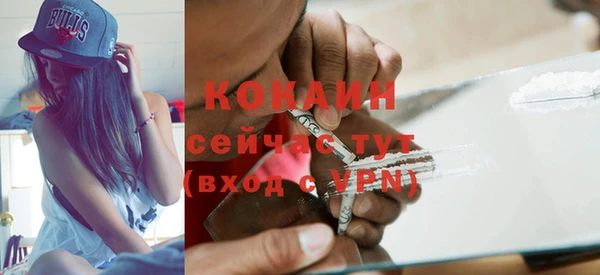 каннабис Дмитровск