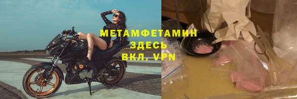 jwh Дмитриев