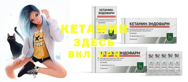 каннабис Дмитровск