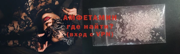 каннабис Дмитровск