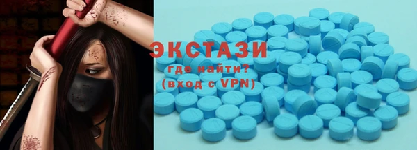 каннабис Дмитровск