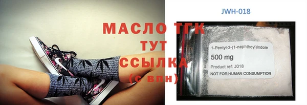 jwh Дмитриев