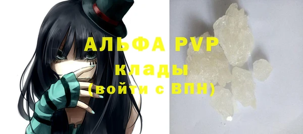 каннабис Дмитров