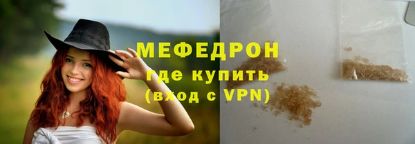 каннабис Дмитров