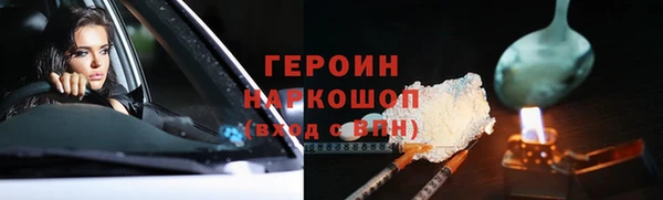 jwh Дмитриев