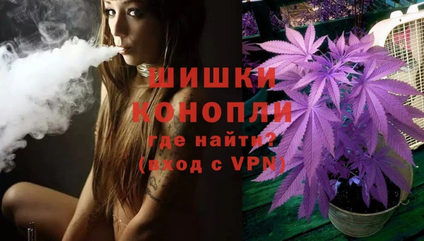 каннабис Дмитровск