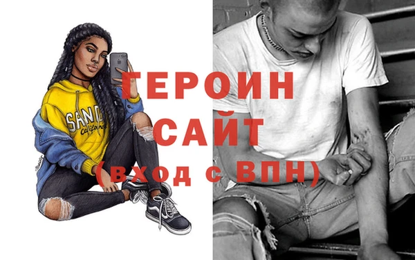 jwh Дмитриев