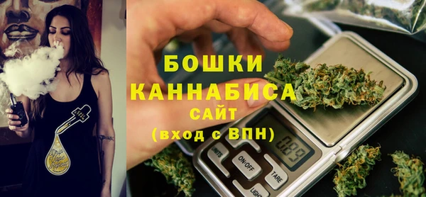 каннабис Дмитров