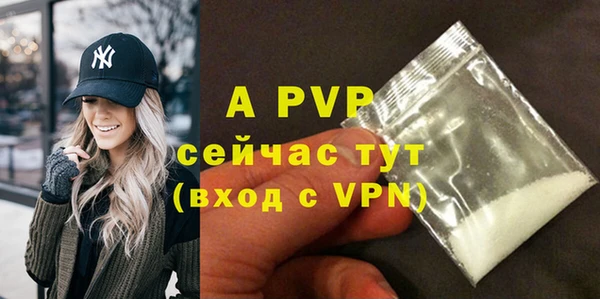 каннабис Дмитров