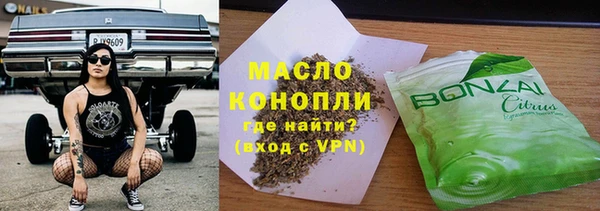 jwh Дмитриев