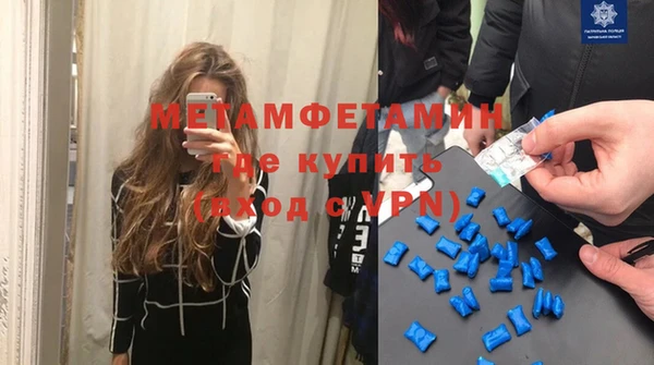 каннабис Дмитров