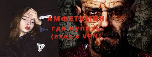 каннабис Дмитровск