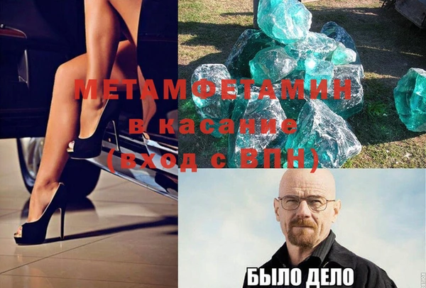 jwh Дмитриев