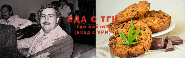 каннабис Дмитров