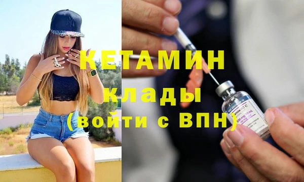 каннабис Дмитров