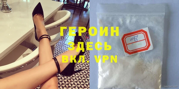 каннабис Дмитров