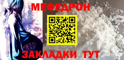 дистиллят марихуана Апшеронск