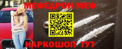 дистиллят марихуана Апшеронск