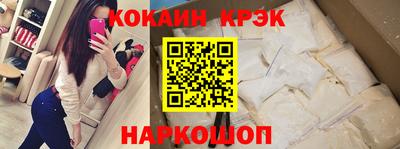дурь Кимры