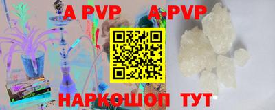 прущие крисы Кинель