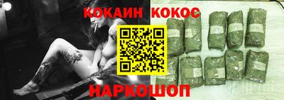 дурь Кимры
