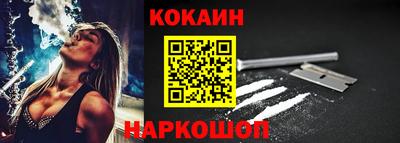 дистиллят марихуана Апшеронск