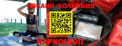 ALPHA PVP Аргун