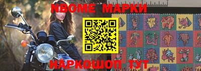 дурь Кимры
