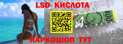 прущие крисы Кинель