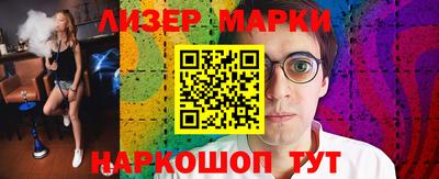 дурь Кимры