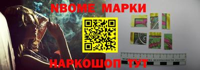 прущие крисы Кинель