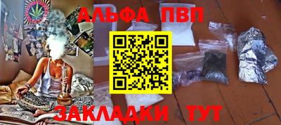 бошки Краснознаменск
