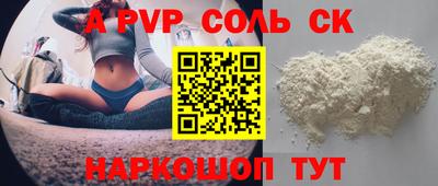 дурь Кимры