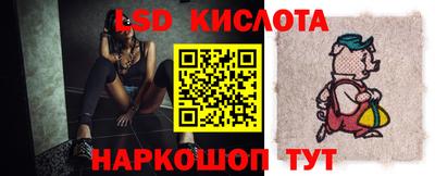 дистиллят марихуана Апшеронск